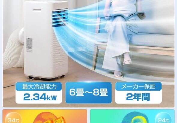 71enwFW35wL._AC_SL1500_