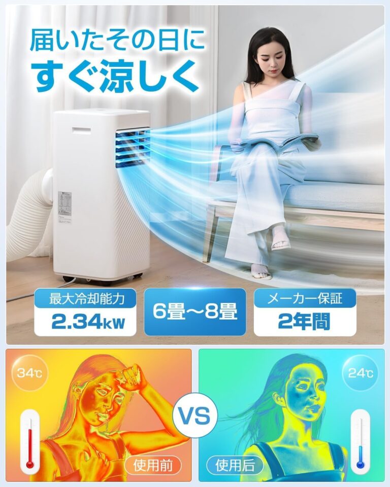 71enwFW35wL._AC_SL1500_